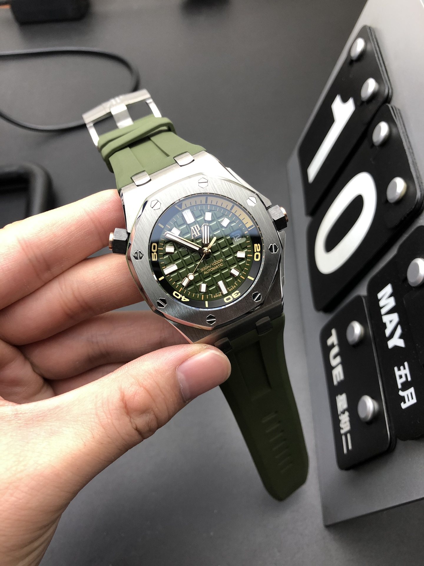 Audemars Piguet BF 15720
