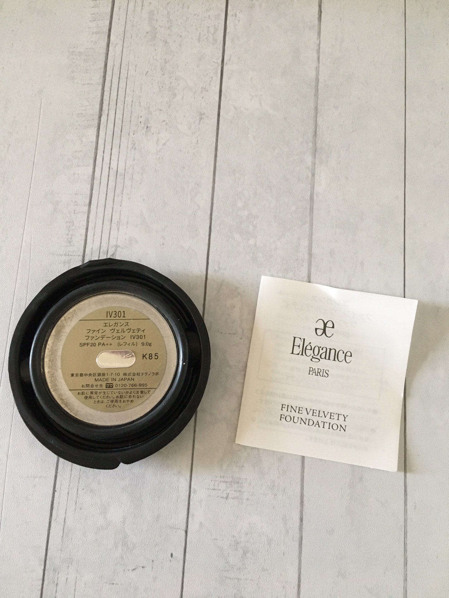 Elegance Paris Dual Color Face Powder Foundation - Ivory White and Natural 7 i1652160894 2907 5