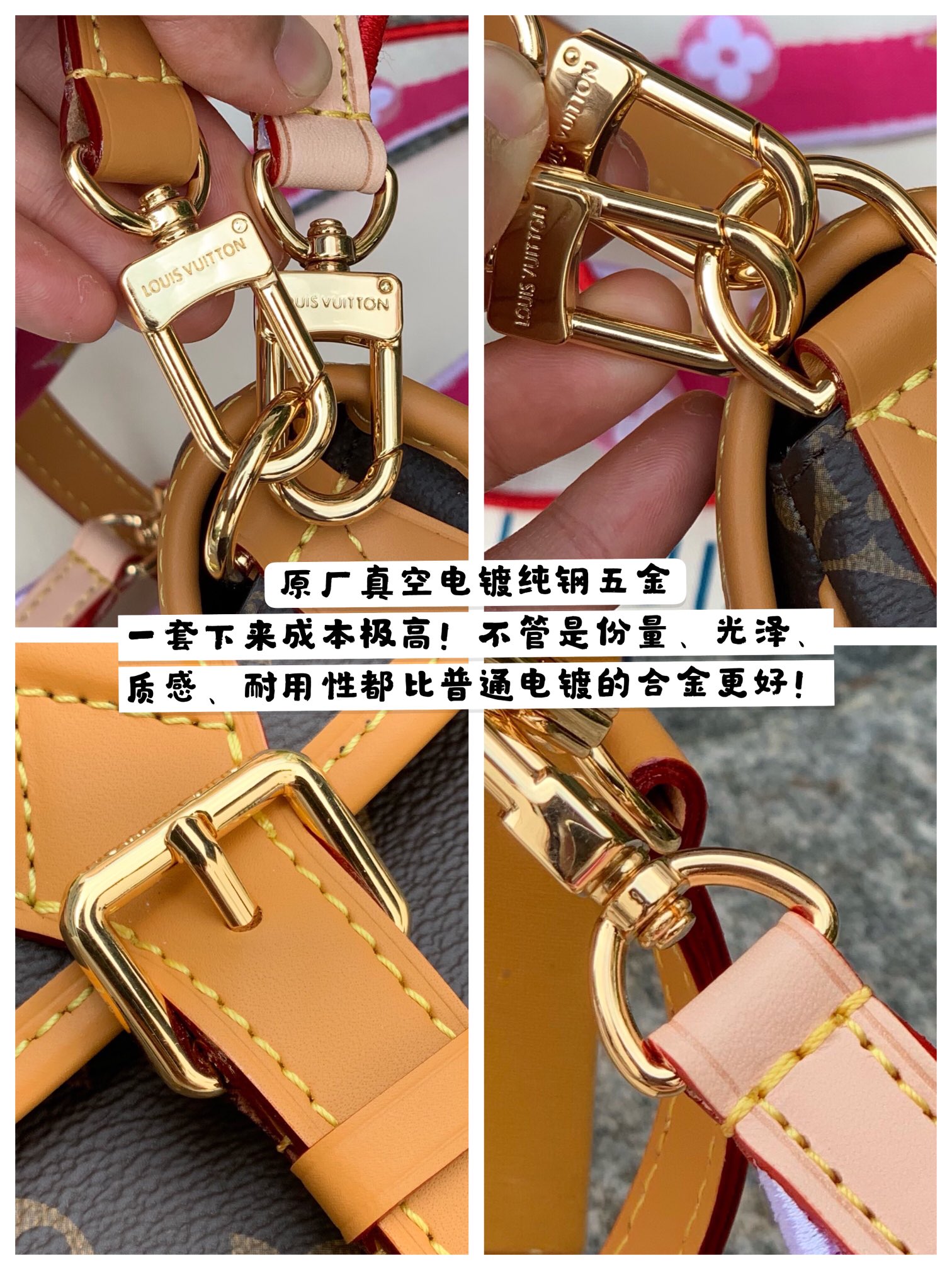 🌼 m46049⚠️『细节实拍』咱们原厂渠道的品质经得起任何赞美！