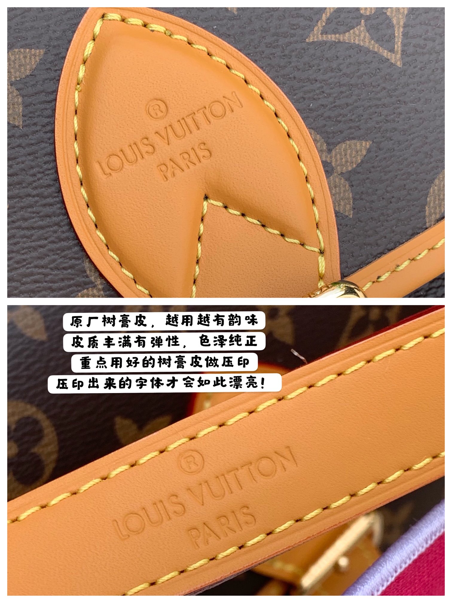 🌼 m46049⚠️『细节实拍』咱们原厂渠道的品质经得起任何赞美！