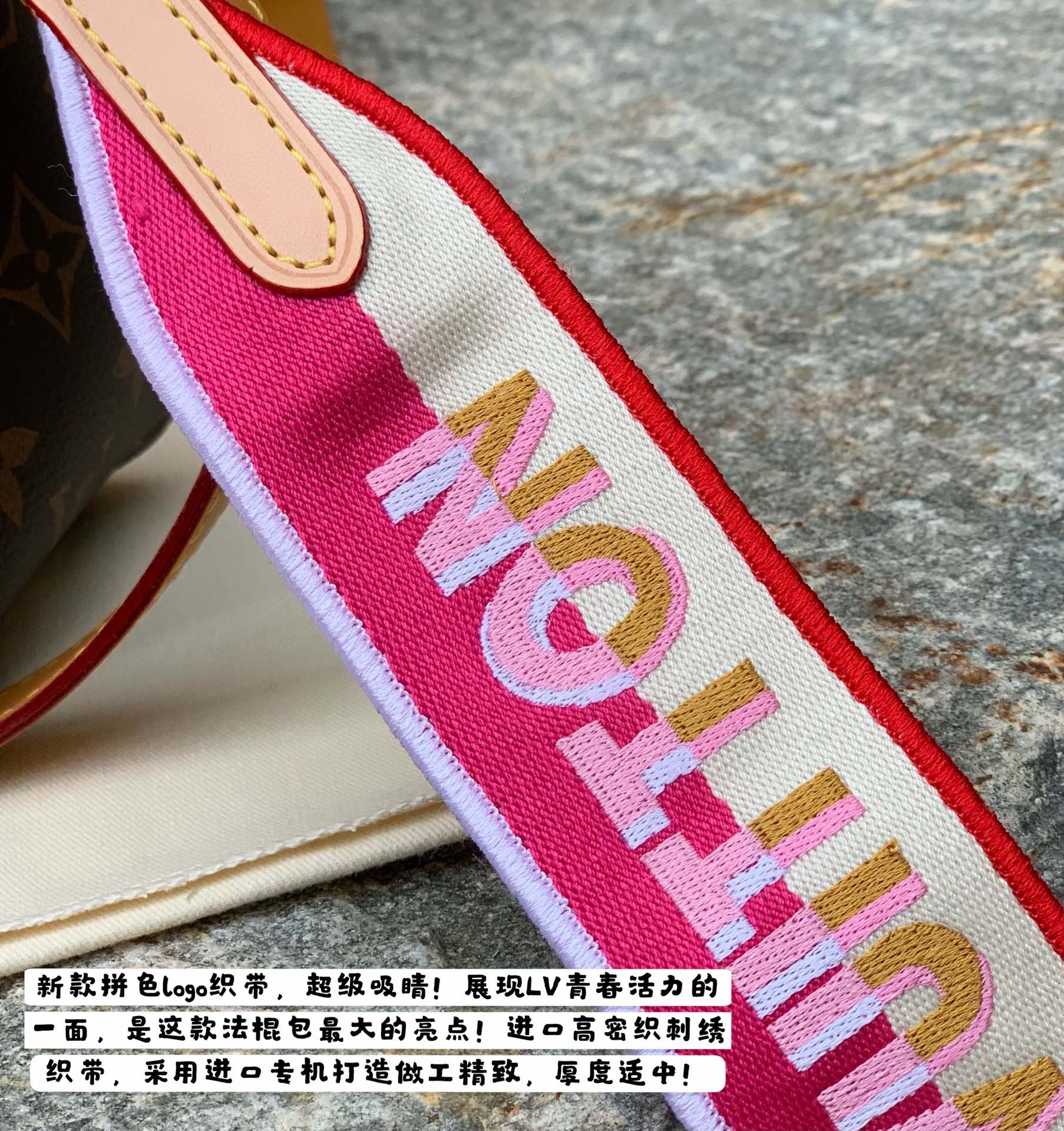 🌼 m46049⚠️『细节实拍』咱们原厂渠道的品质经得起任何赞美！