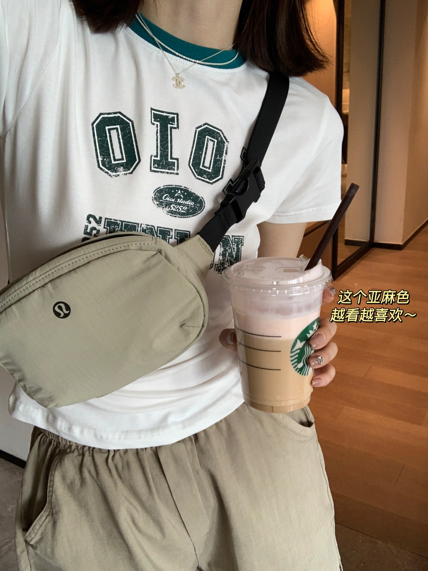 MiniCost Bag 3