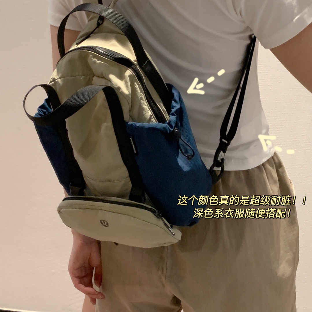 MiniCost Bag 2