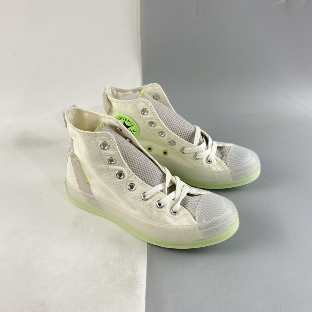 P160 Converse 1970s 匡威夏季新款CX水晶果冻系列青柠薄荷绿配色高帮板鞋 A00416C