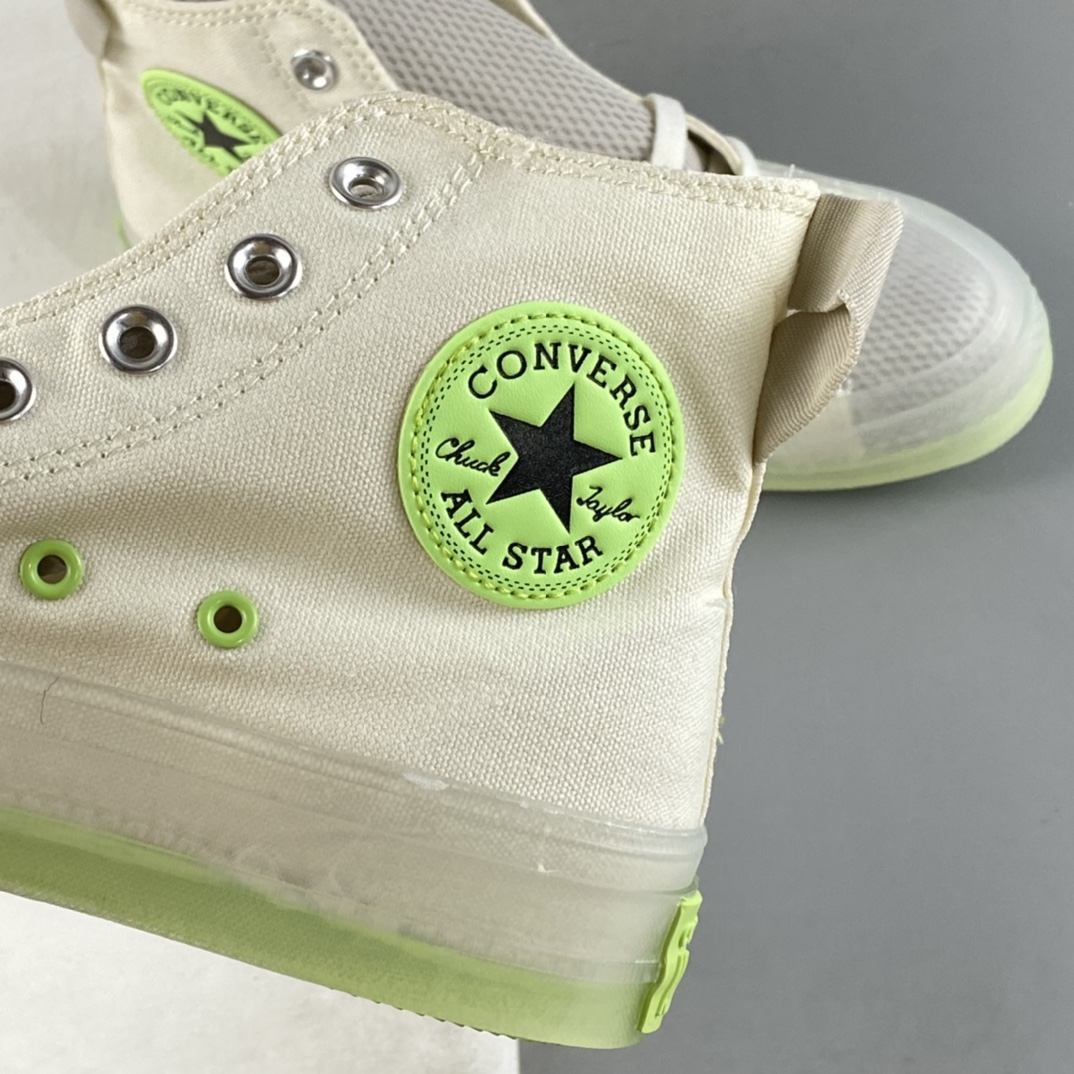 P160 Converse 1970s 匡威夏季新款CX水晶果冻系列青柠薄荷绿配色高帮板鞋 A00416C