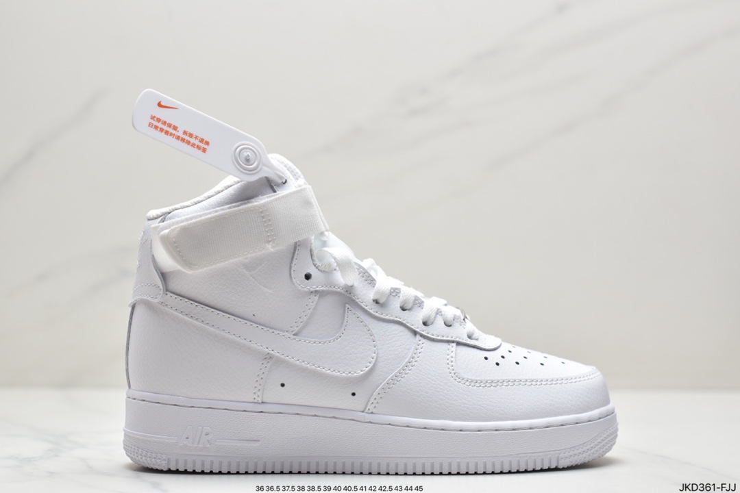 160  耐克 Air Force 1 ‘07 high 空军高帮经典男女休闲板鞋  334031-119