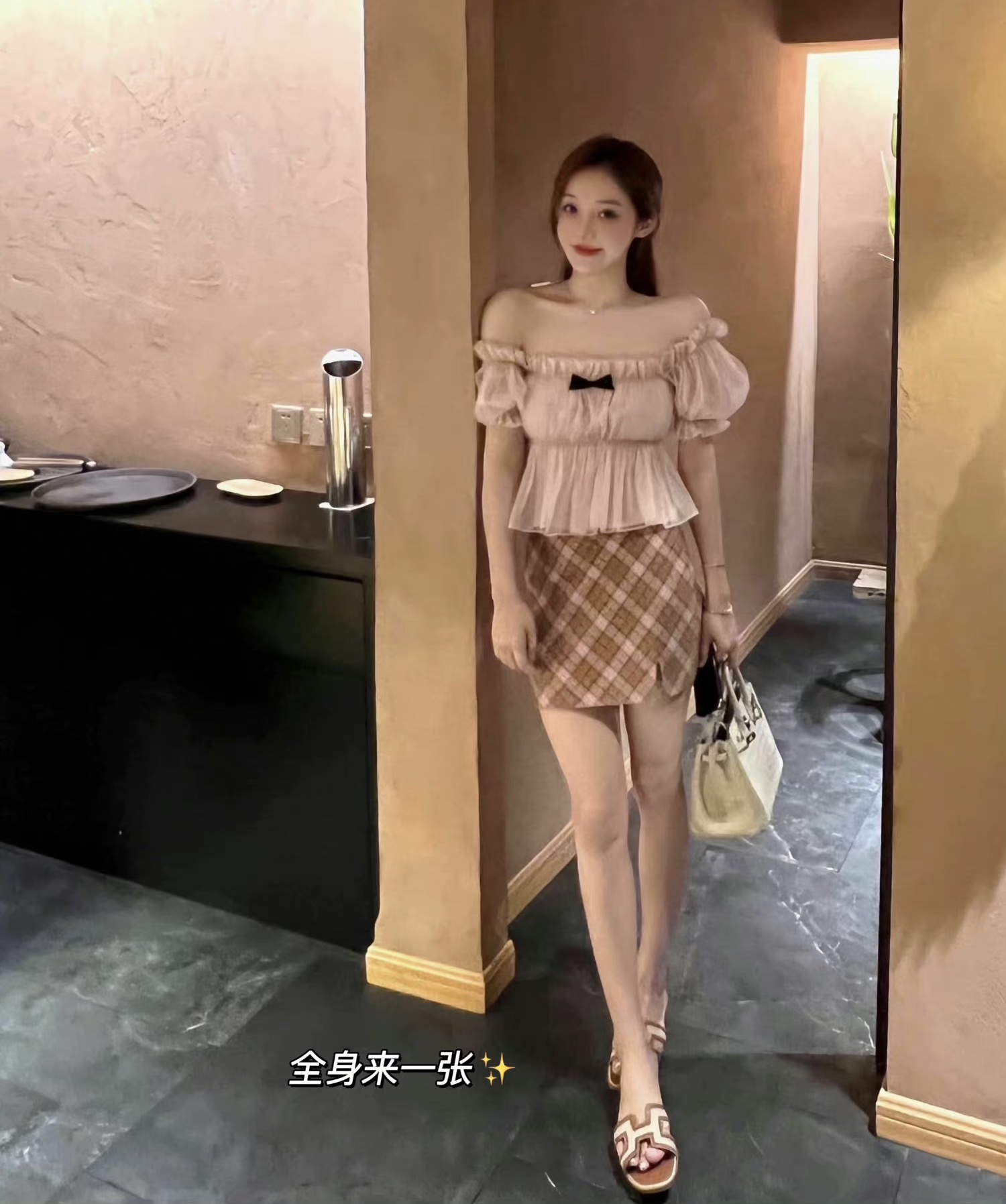 NO:254002,The same style of summer and summer [split style] H brand. The official website new H-shaped color-blocking Oran series 