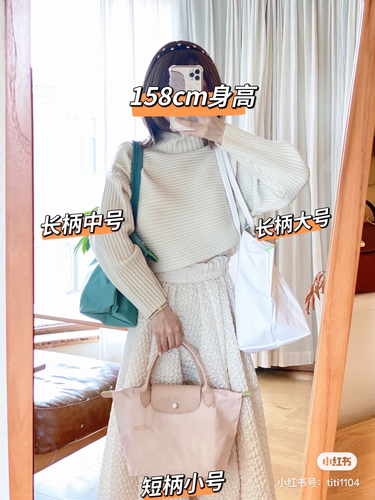 Please refer to the first image for detailed dimensions. Available in th - Comprehensive 2