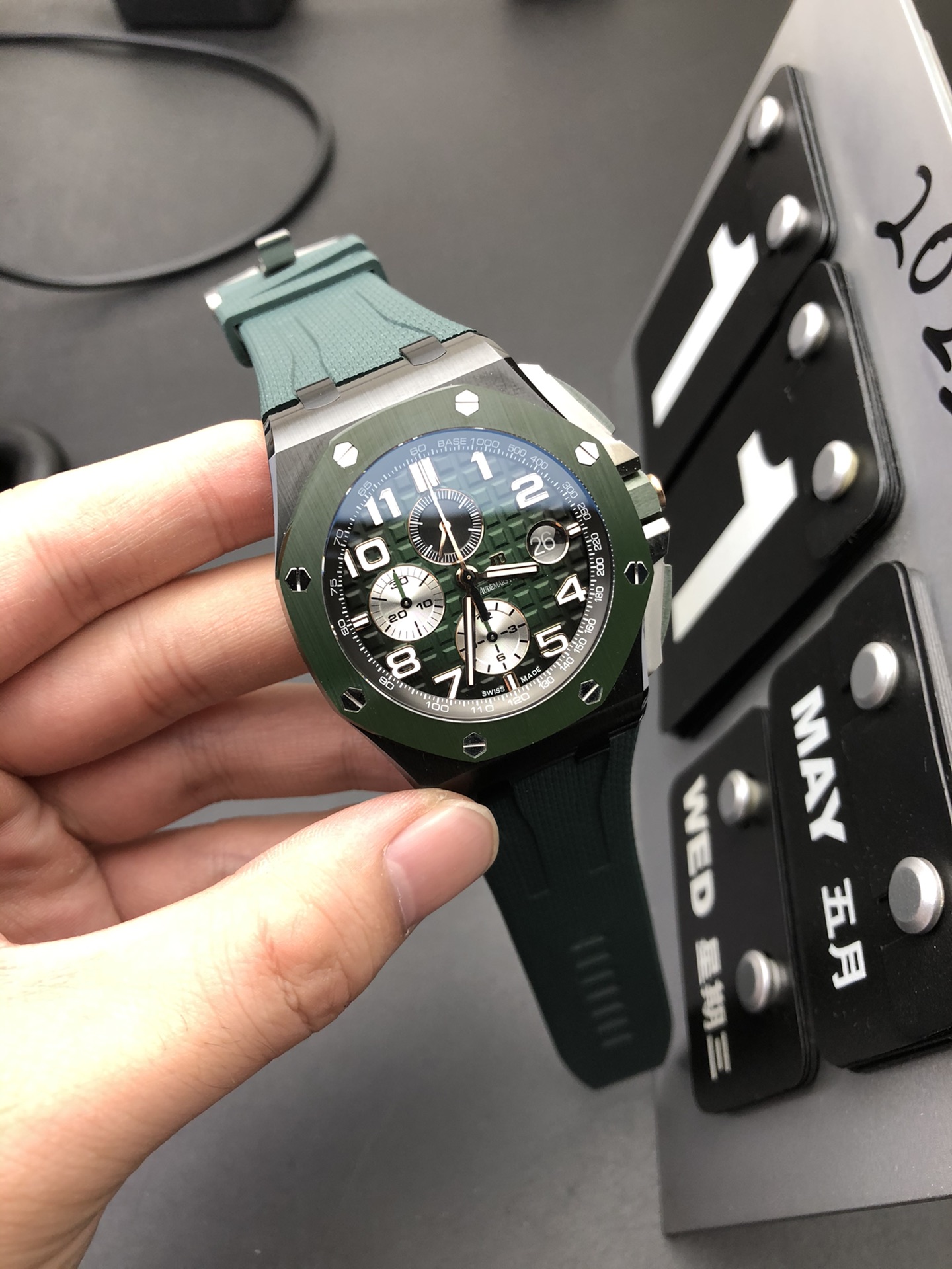 Audemars Piguet RS AP计时