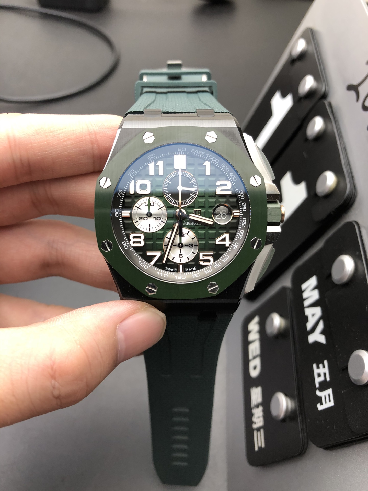 Audemars Piguet RS AP计时
