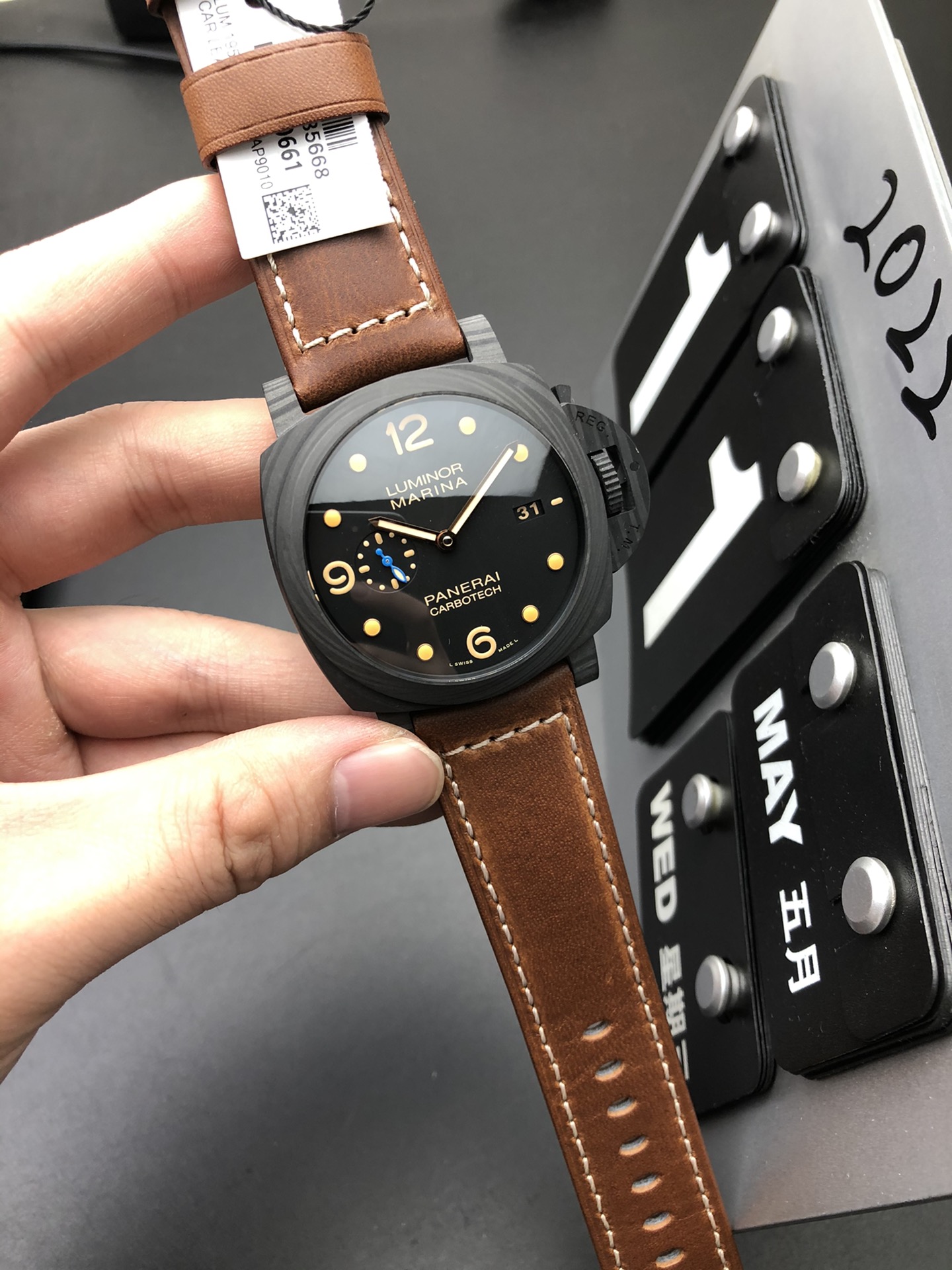Panerai 沛纳海661