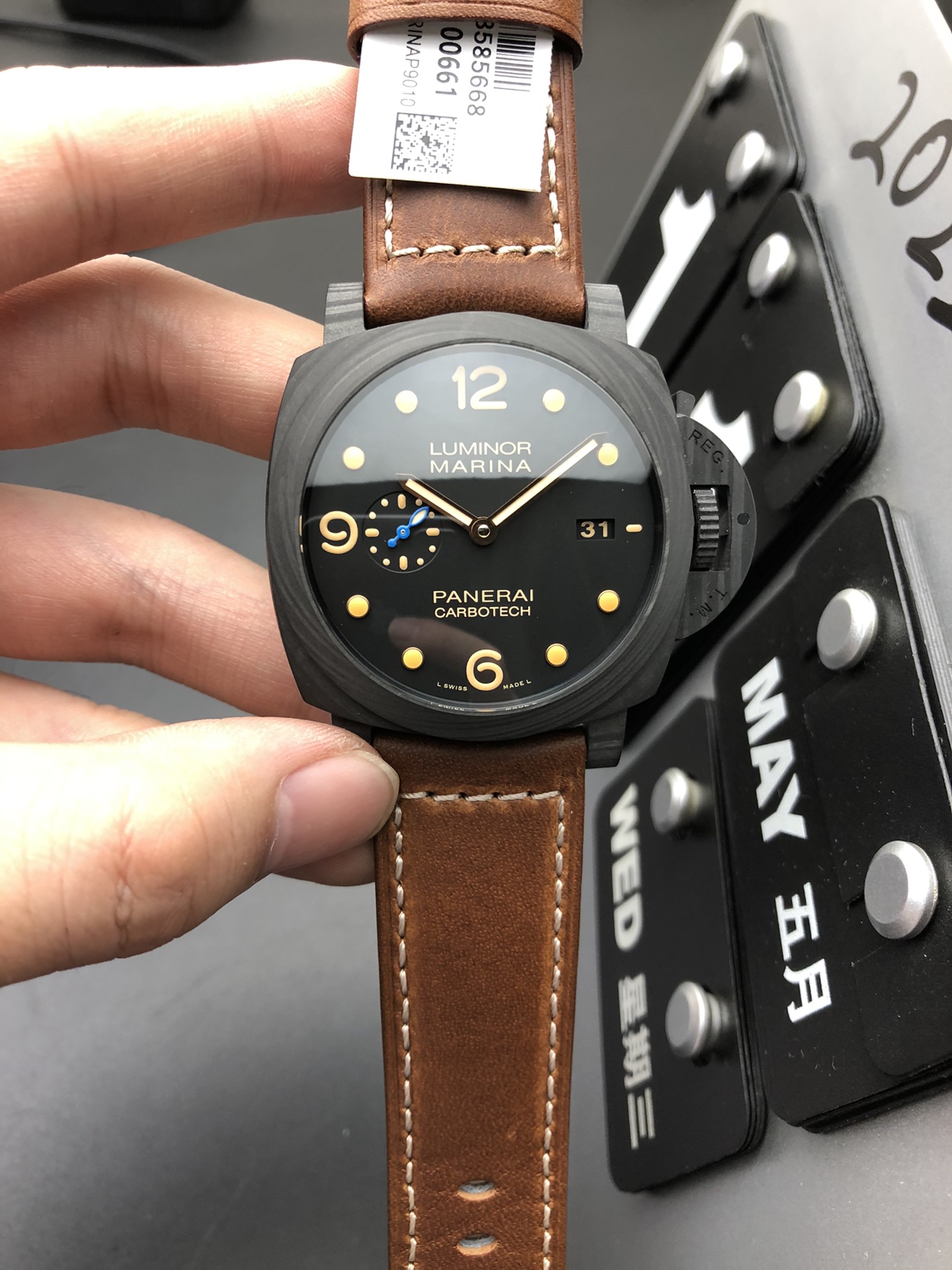 Panerai 沛纳海661