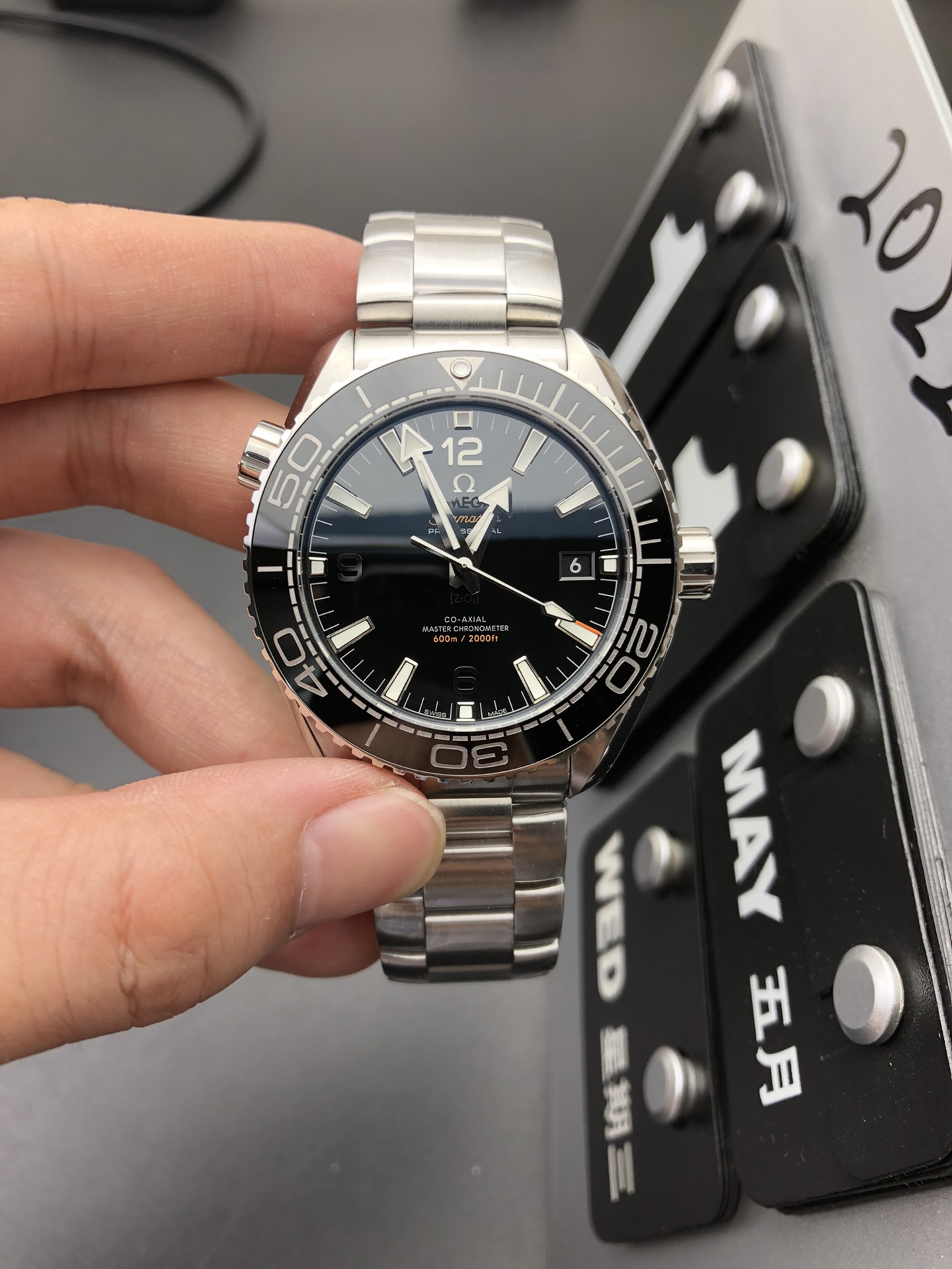Omega 海马600