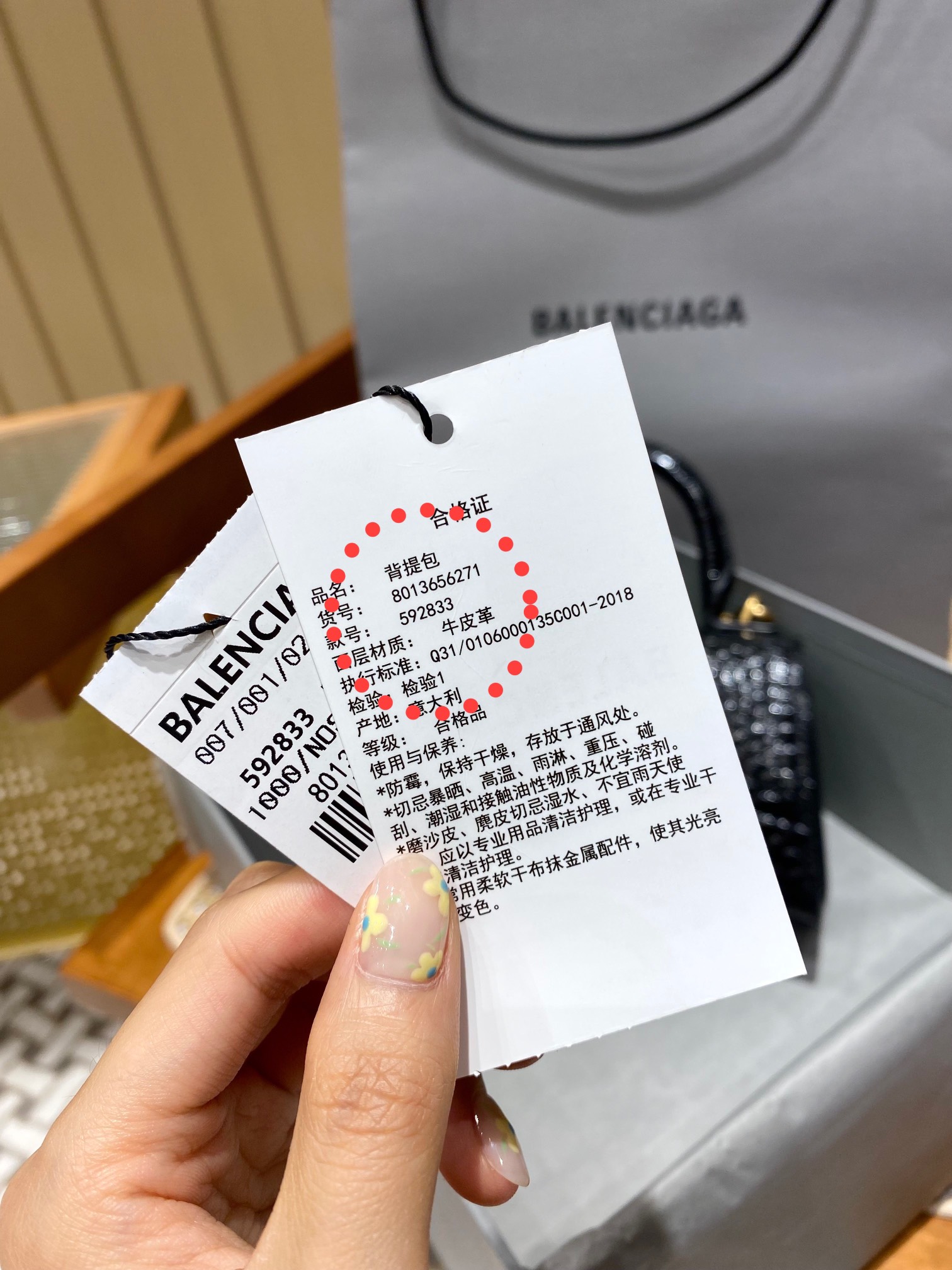 Balenciaga Hourglass XS 19CM BAG 鳄鱼纹沙漏包 592833黑色/金扣