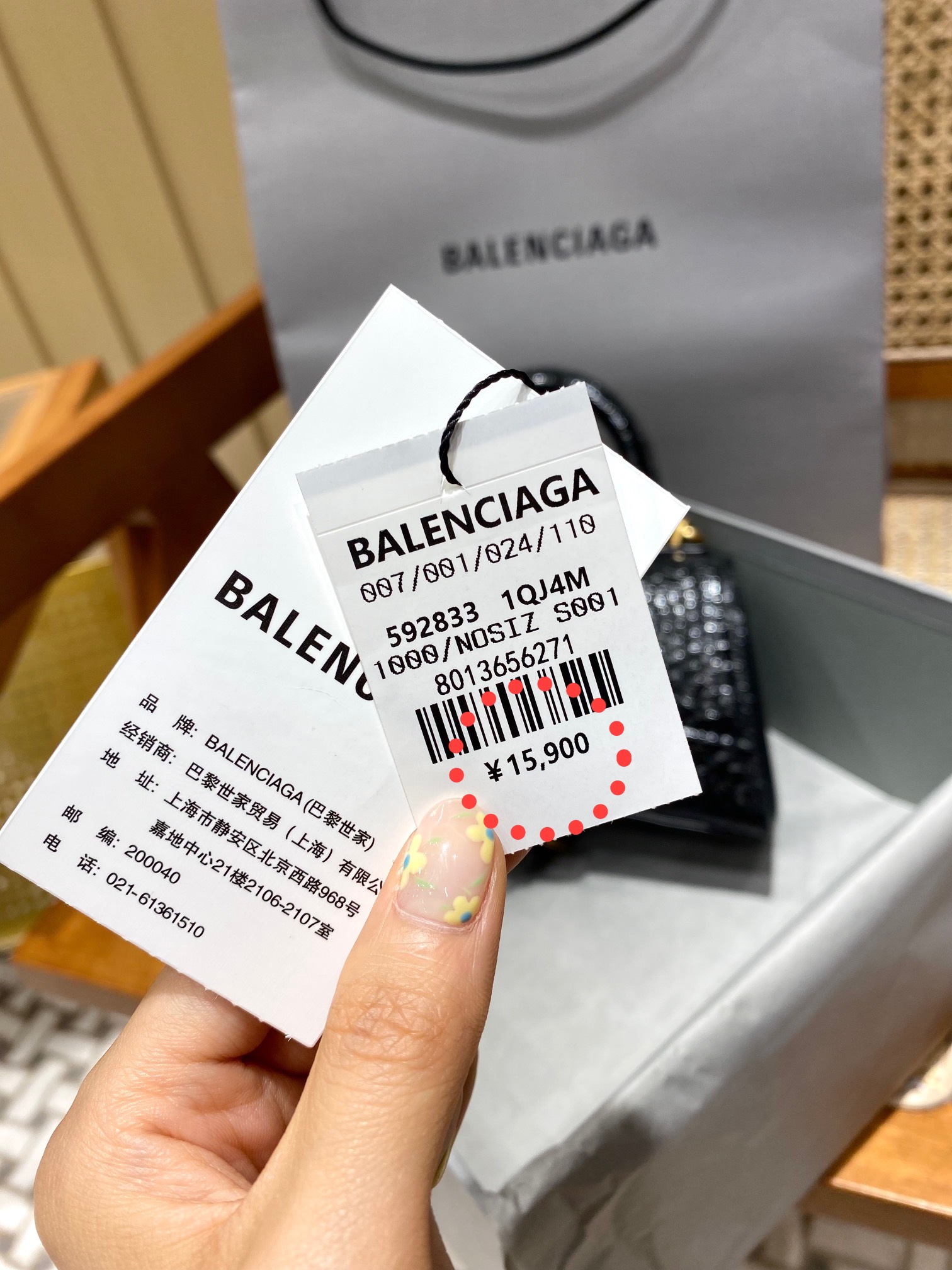 Balenciaga Hourglass XS 19CM BAG 鳄鱼纹沙漏包 592833黑色/金扣