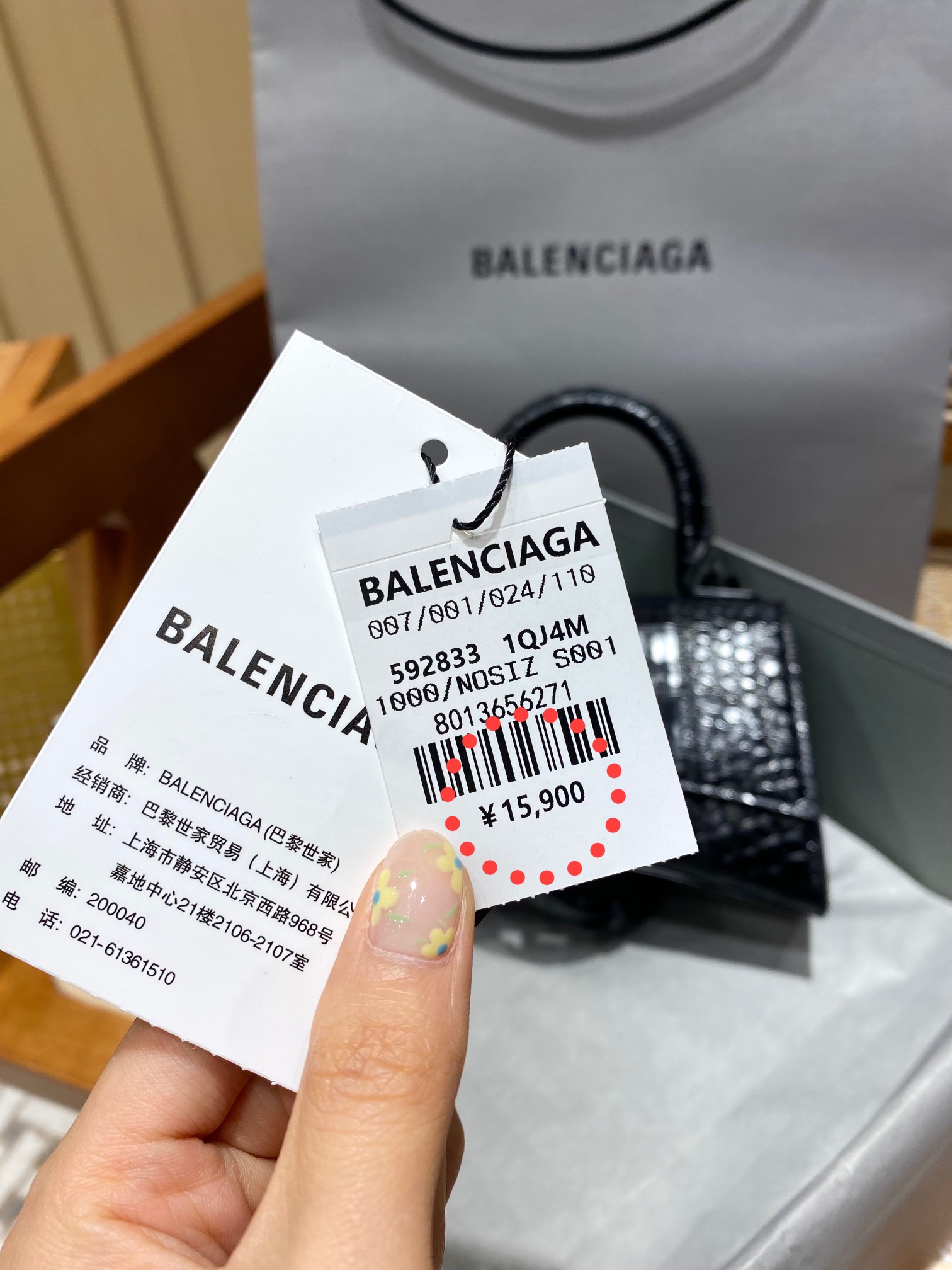 Balenciaga Hourglass XS 19CM BAG 鳄鱼纹沙漏包 592833黑色/黑扣