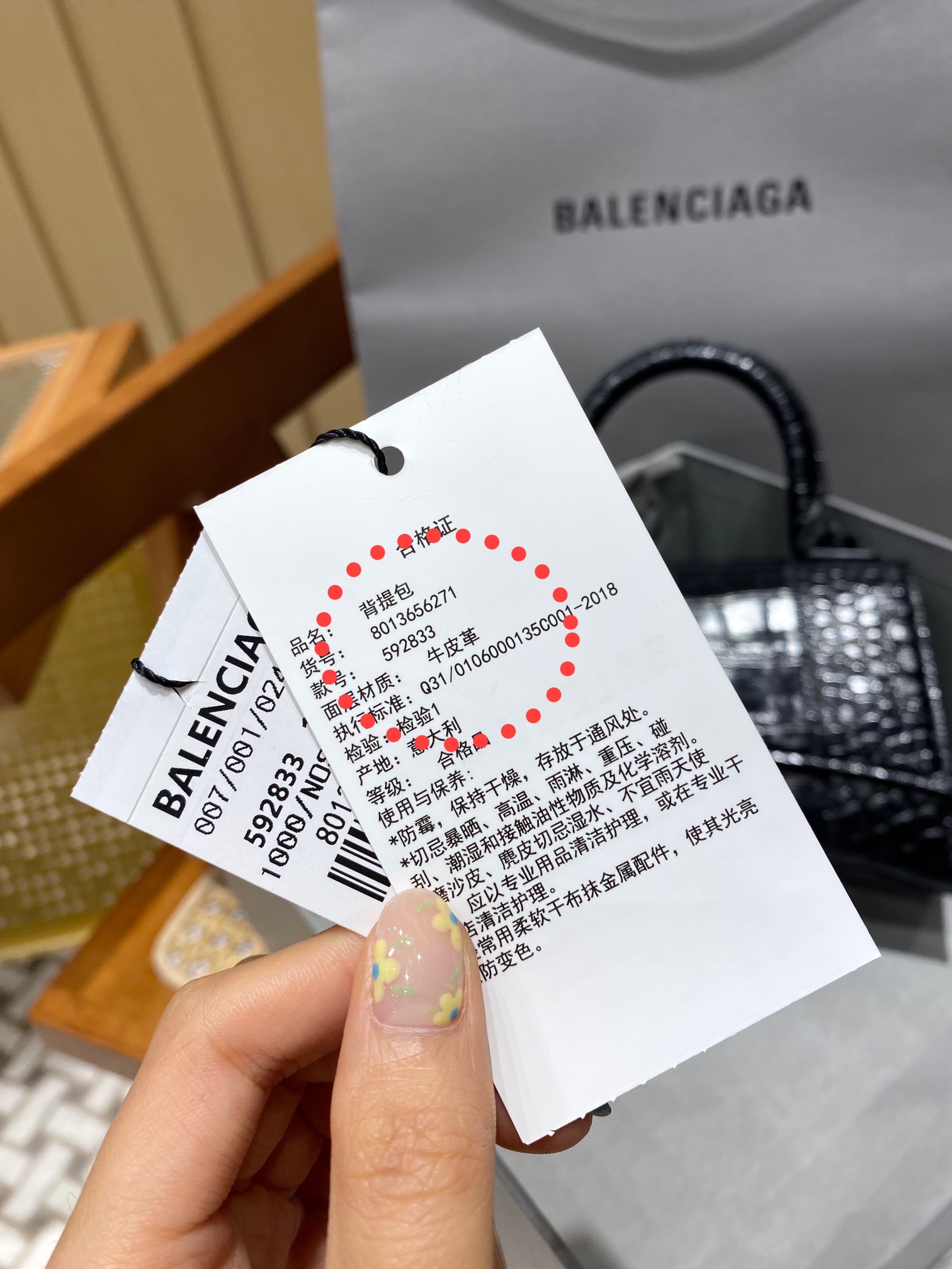 Balenciaga Hourglass XS 19CM BAG 鳄鱼纹沙漏包 592833黑色/黑扣