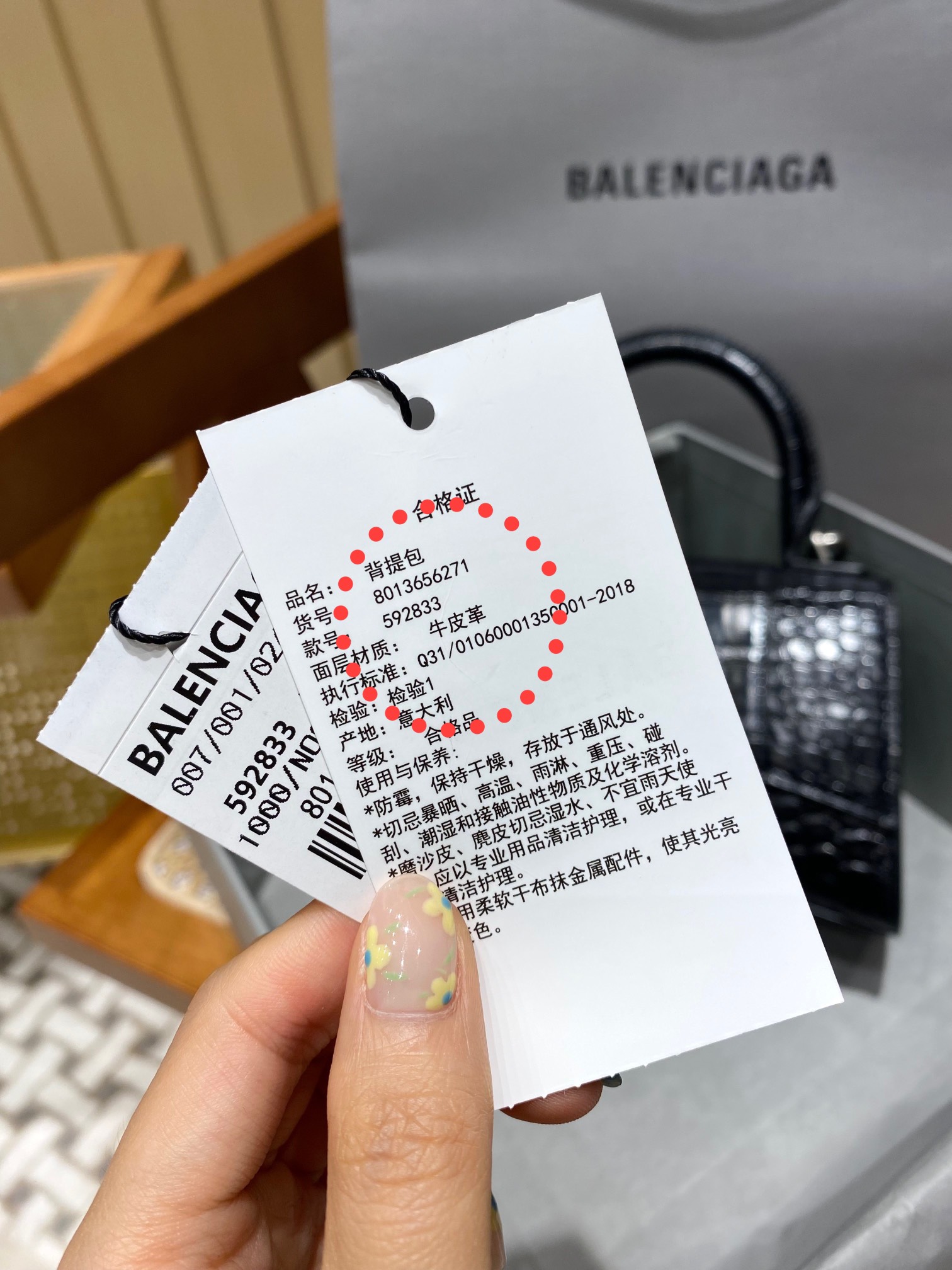Balenciaga Hourglass XS 19CM BAG 鳄鱼纹沙漏包 592833黑色/银扣