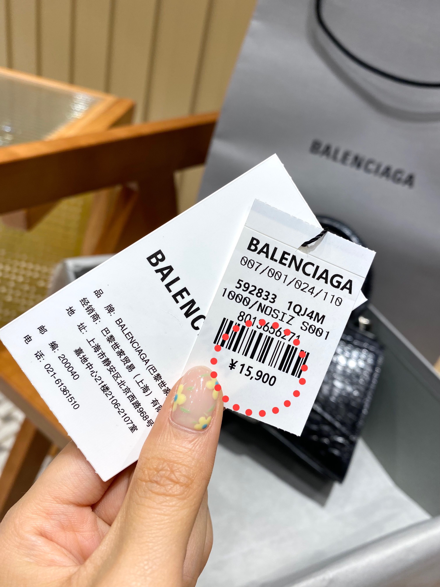 Balenciaga Hourglass XS 19CM BAG 鳄鱼纹沙漏包 592833黑色/银扣