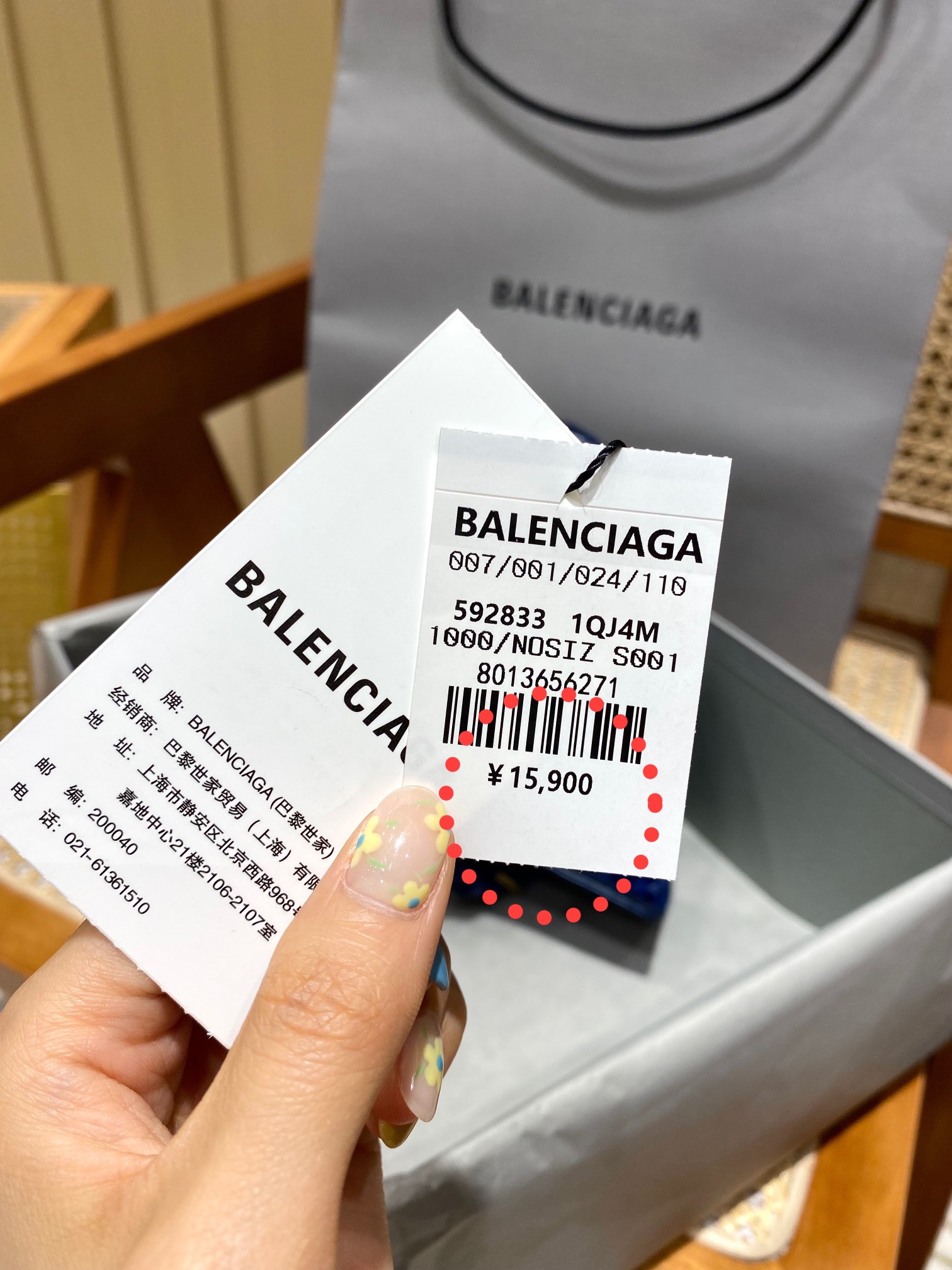 Balenciaga Hourglass XS 19CM BAG 鳄鱼纹沙漏包 592833蓝色/金扣