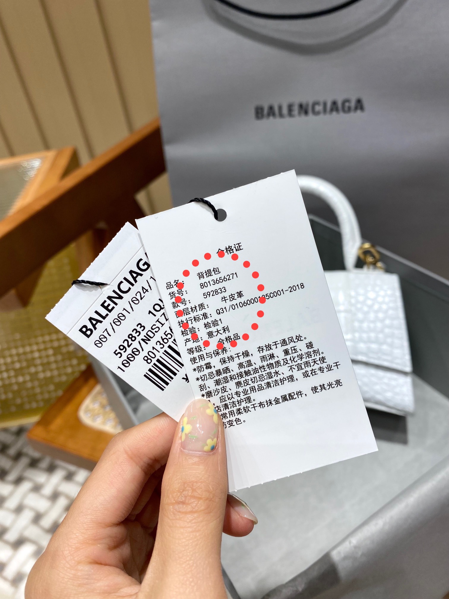 Balenciaga Hourglass XS 19CM BAG 鳄鱼纹沙漏包 592833白色/金扣
