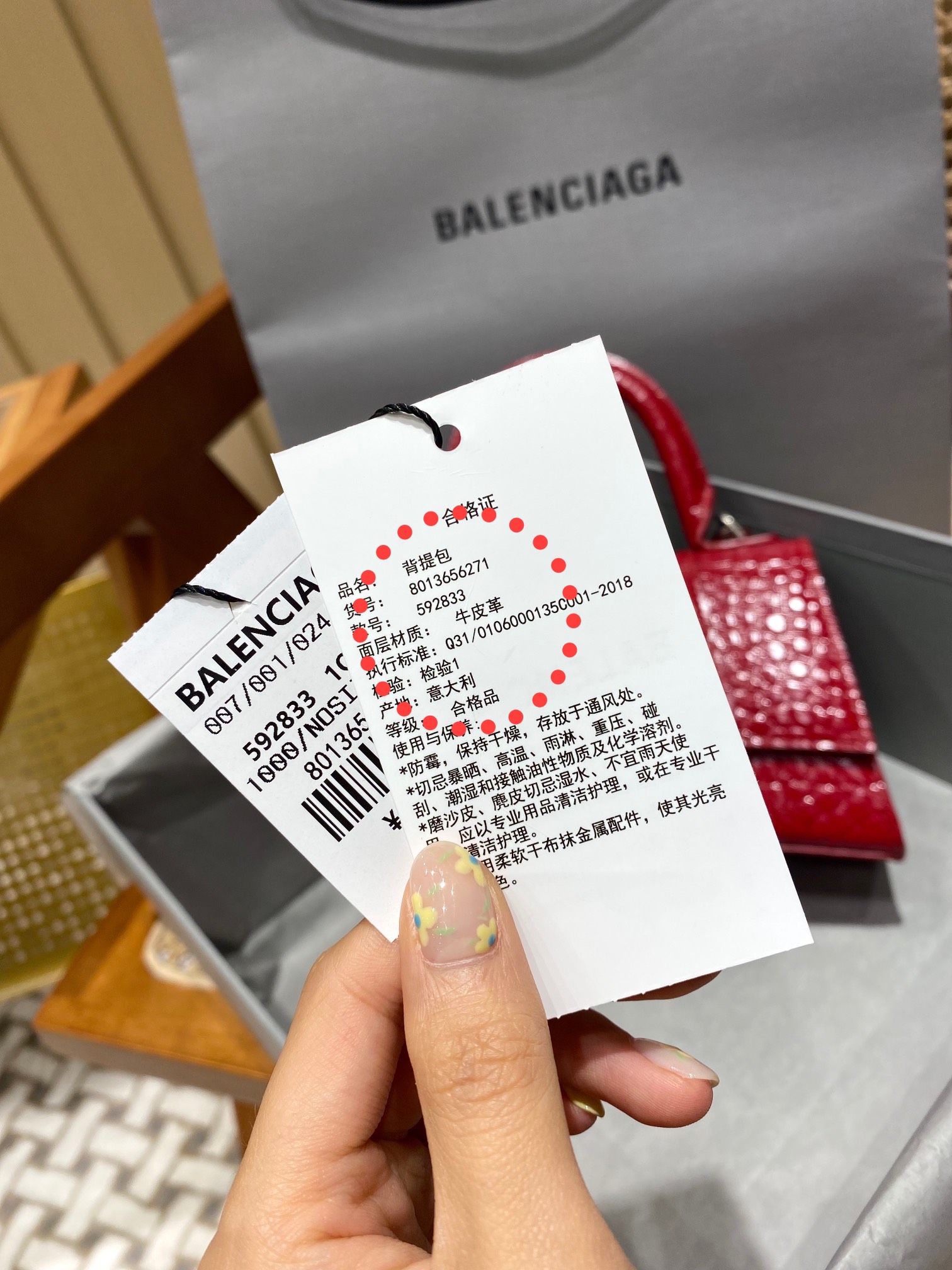 Balenciaga Hourglass XS 19CM BAG 鳄鱼纹沙漏包 592833红色/红扣