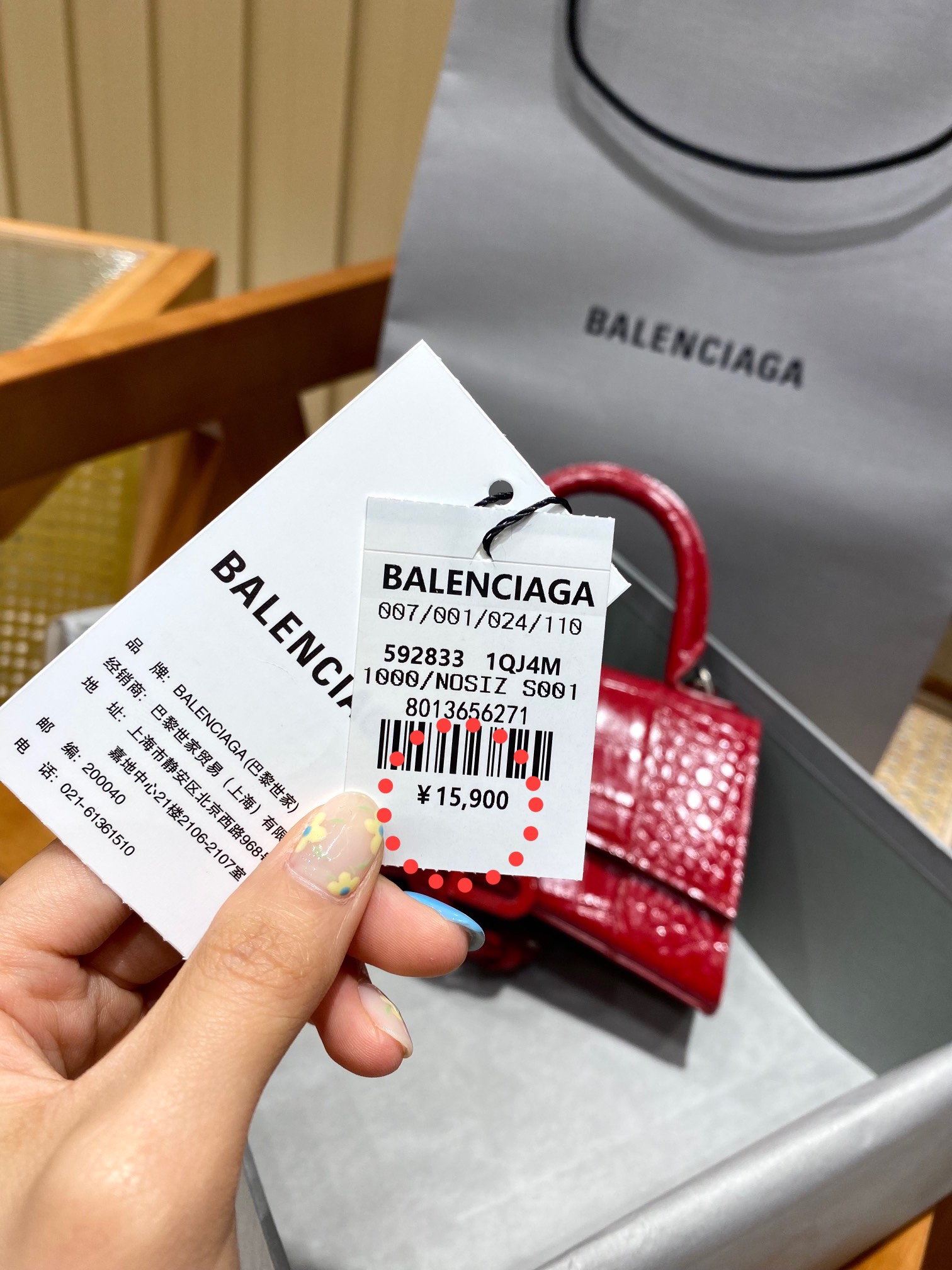 Balenciaga Hourglass XS 19CM BAG 鳄鱼纹沙漏包 592833红色/红扣