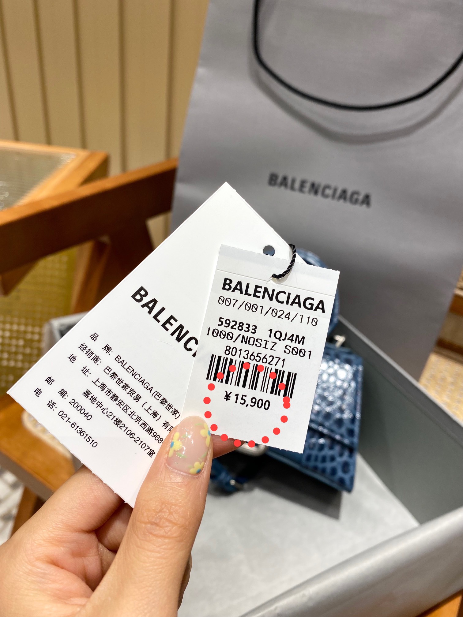 Balenciaga Hourglass XS 19CM BAG 鳄鱼纹沙漏包 592833灰蓝/银扣