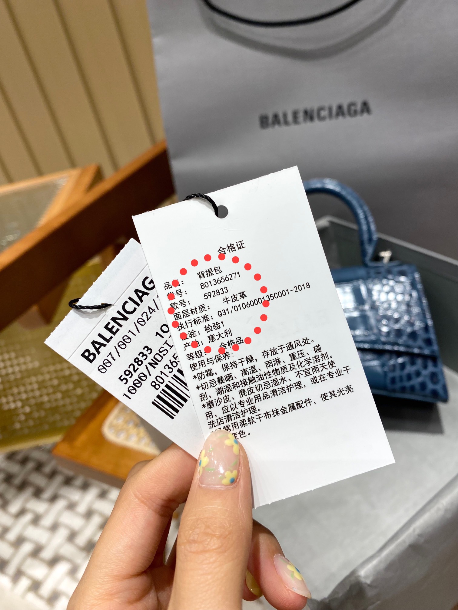 Balenciaga Hourglass XS 19CM BAG 鳄鱼纹沙漏包 592833灰蓝/银扣