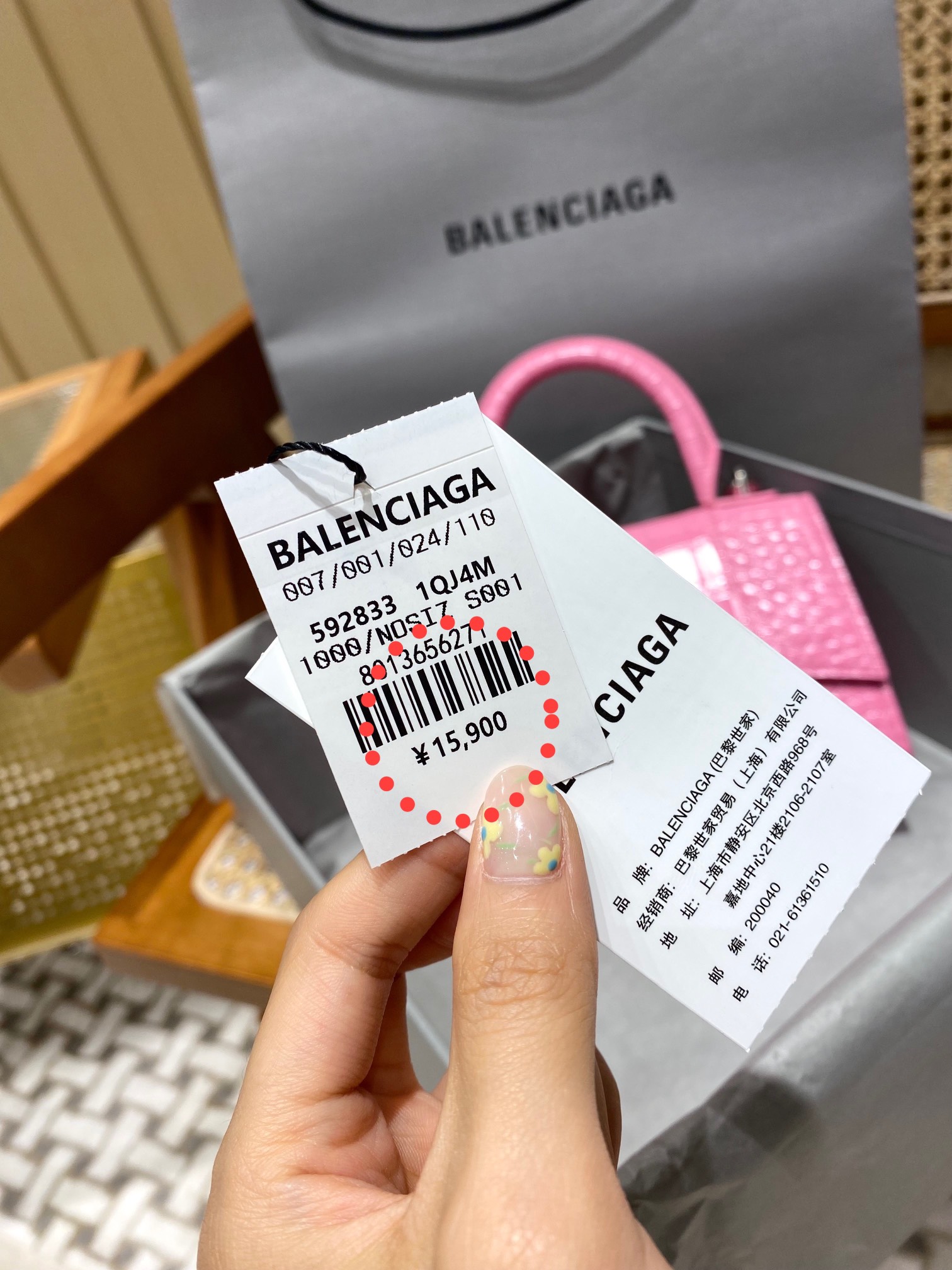 Balenciaga Hourglass XS 19CM BAG 鳄鱼纹沙漏包 592833粉色/银扣