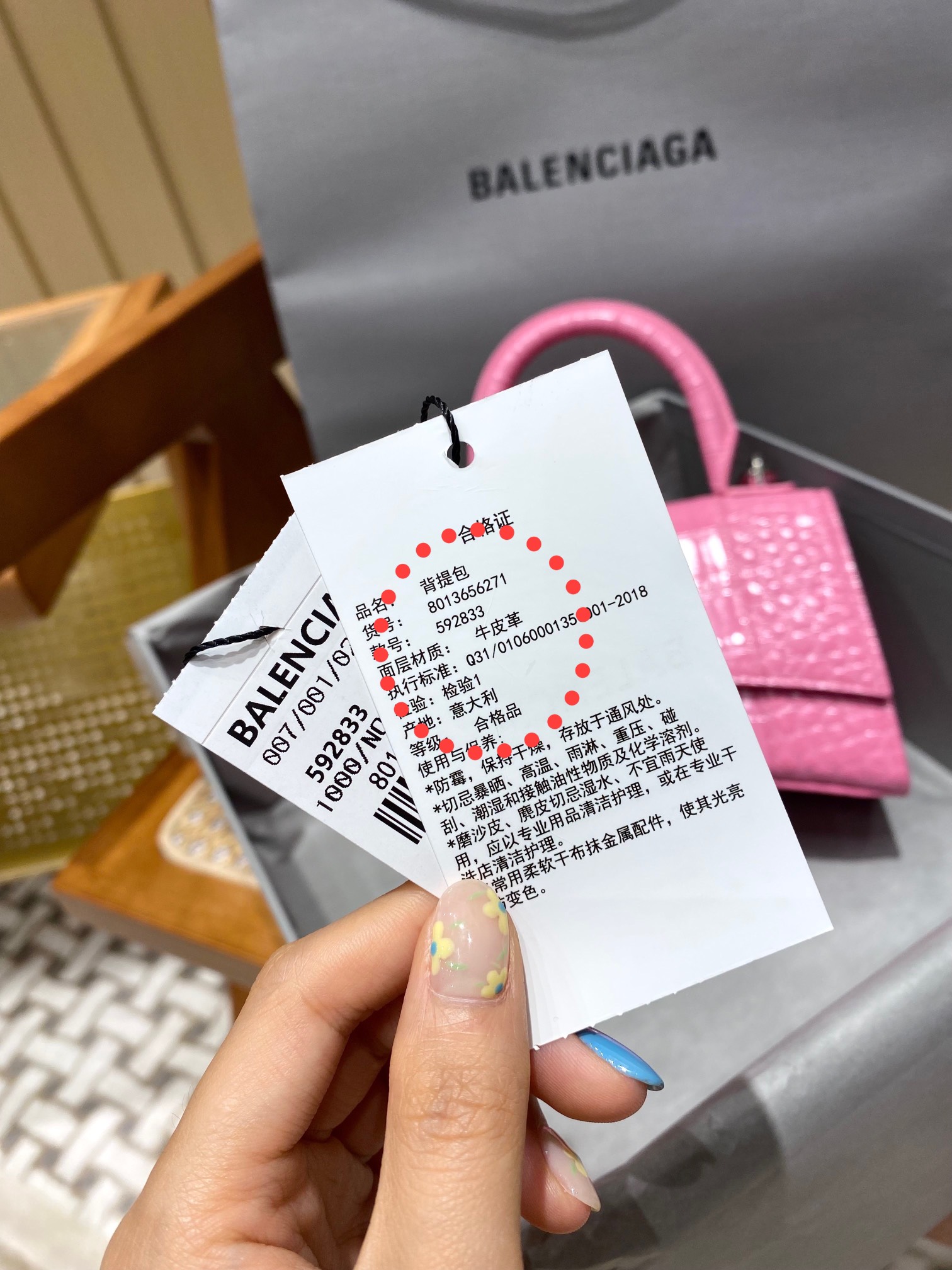 Balenciaga Hourglass XS 19CM BAG 鳄鱼纹沙漏包 592833粉色/银扣