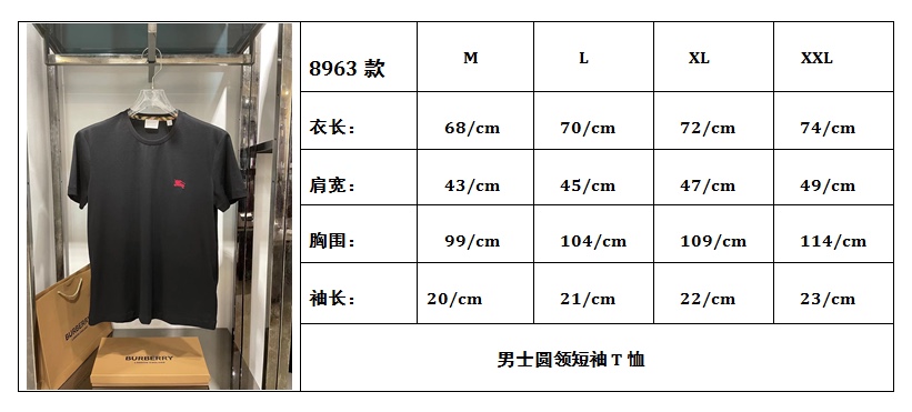 BUR新品男女同款棉质宽松版型圆领短袖T恤，采用棉质平织面料，印有品牌LOGO。ZS\n码数：M，L，ＸＬ，XXL\n颜色：（黑色）