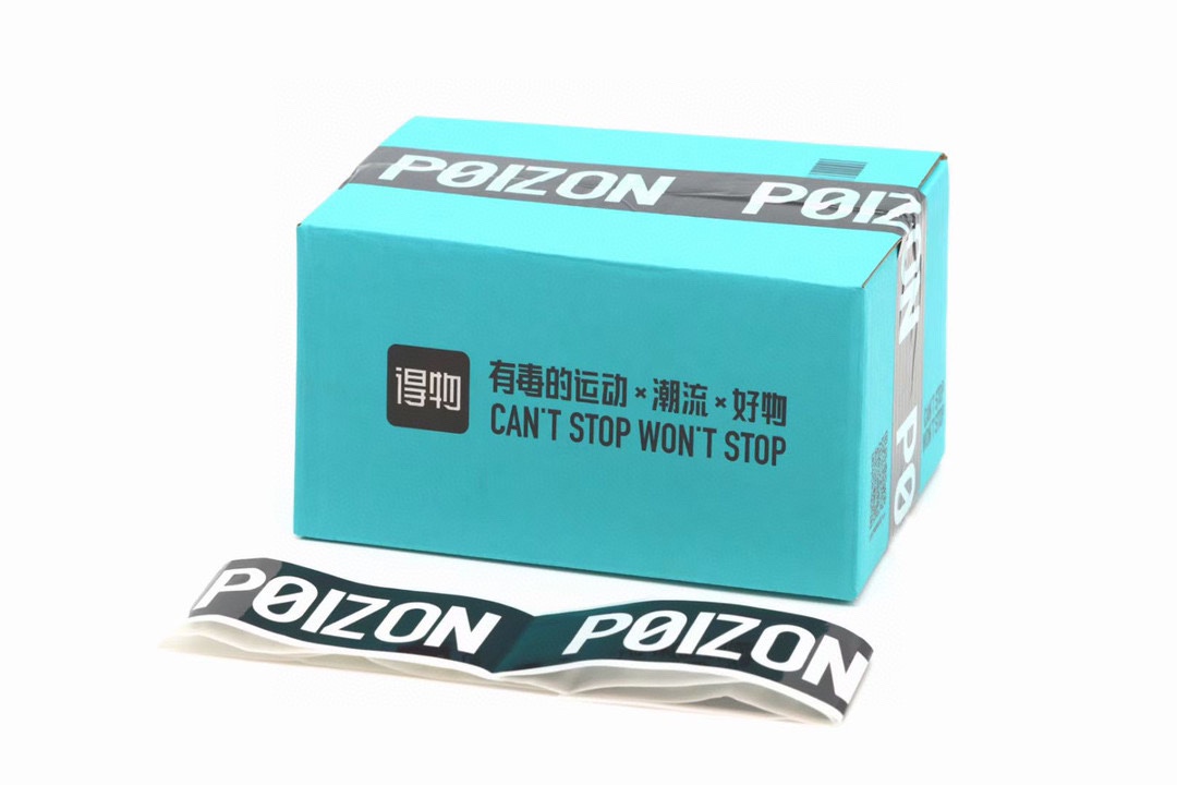 NO:100844,[Quick Dewu App Packaging] The entire network is unique (Do) home, giving you an exclusive jewelry category unboxing experience [Deyi][Deyi][Deyi] The poison box needs additional Canadian dollars!  ,19860909【 正确得物App包装】全网独（毒）家 给你专属首饰类目开箱体验 [得意][得意][得意] 毒盒需要另加元！,,Jewelry