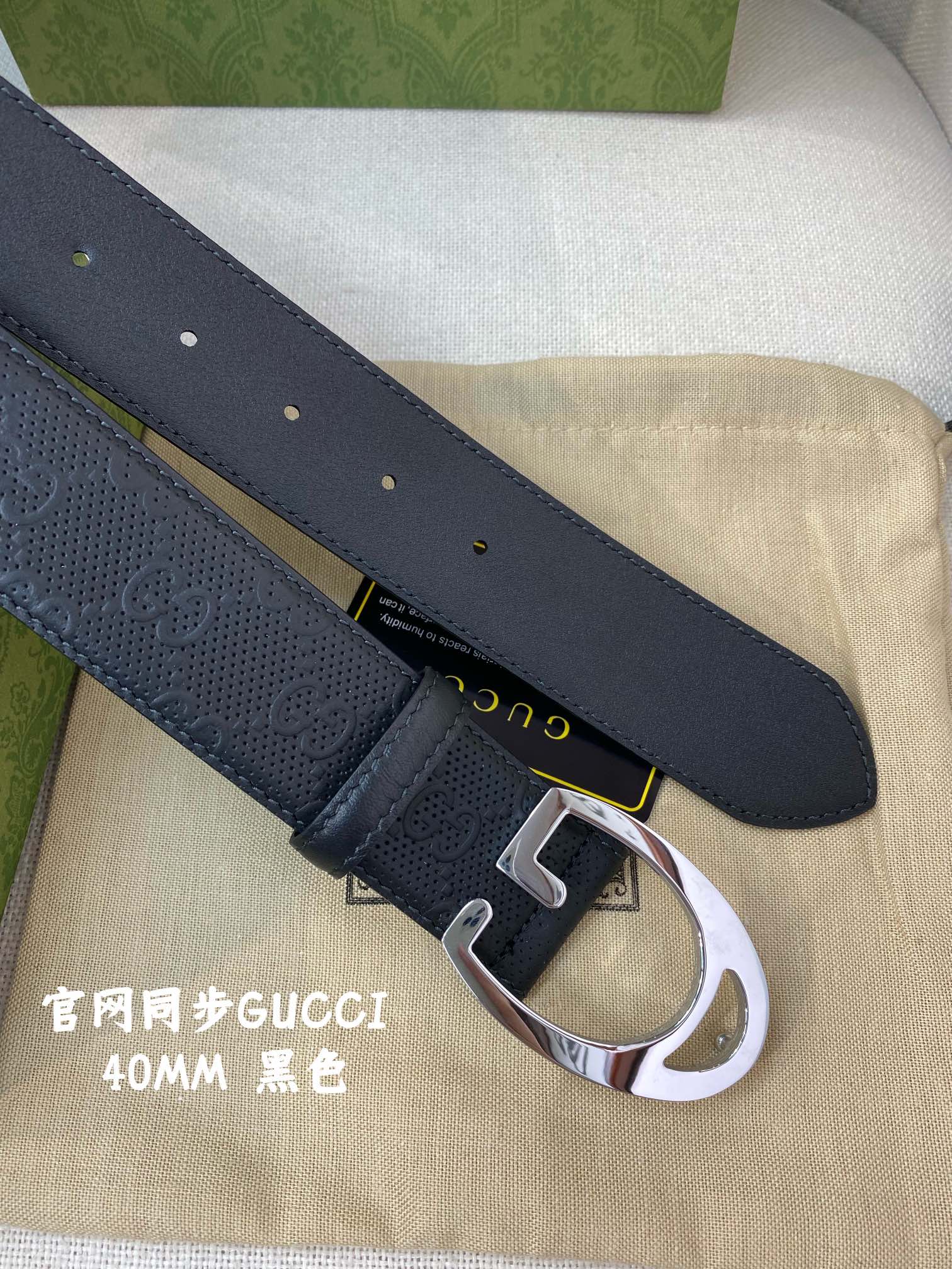 Gucci古奇官网经典正品规格4.0cm原版品质头层小牛皮压花进口头层底