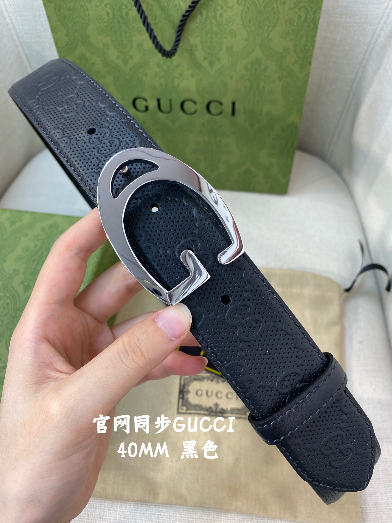 Gucci古奇官网经典正品规格4.0cm原版品质头层小牛皮压花进口头层底