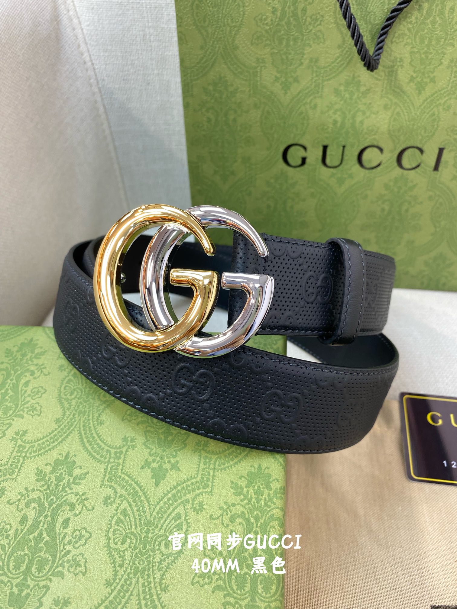 Gucci古奇官网经典正品规格4.0cm原版品质头层小牛皮压花进口头层底