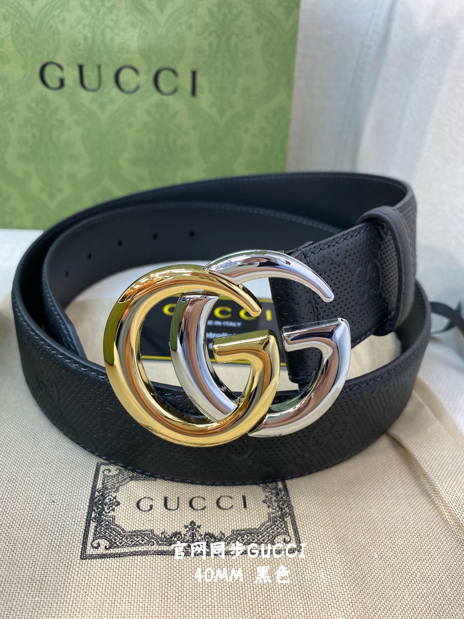 Gucci古奇官网经典正品规格4.0cm原版品质头层小牛皮压花进口头层底