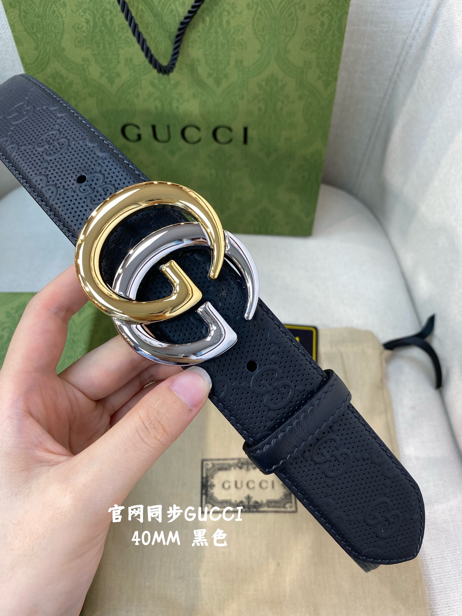 Gucci古奇官网经典正品规格4.0cm原版品质头层小牛皮压花进口头层底