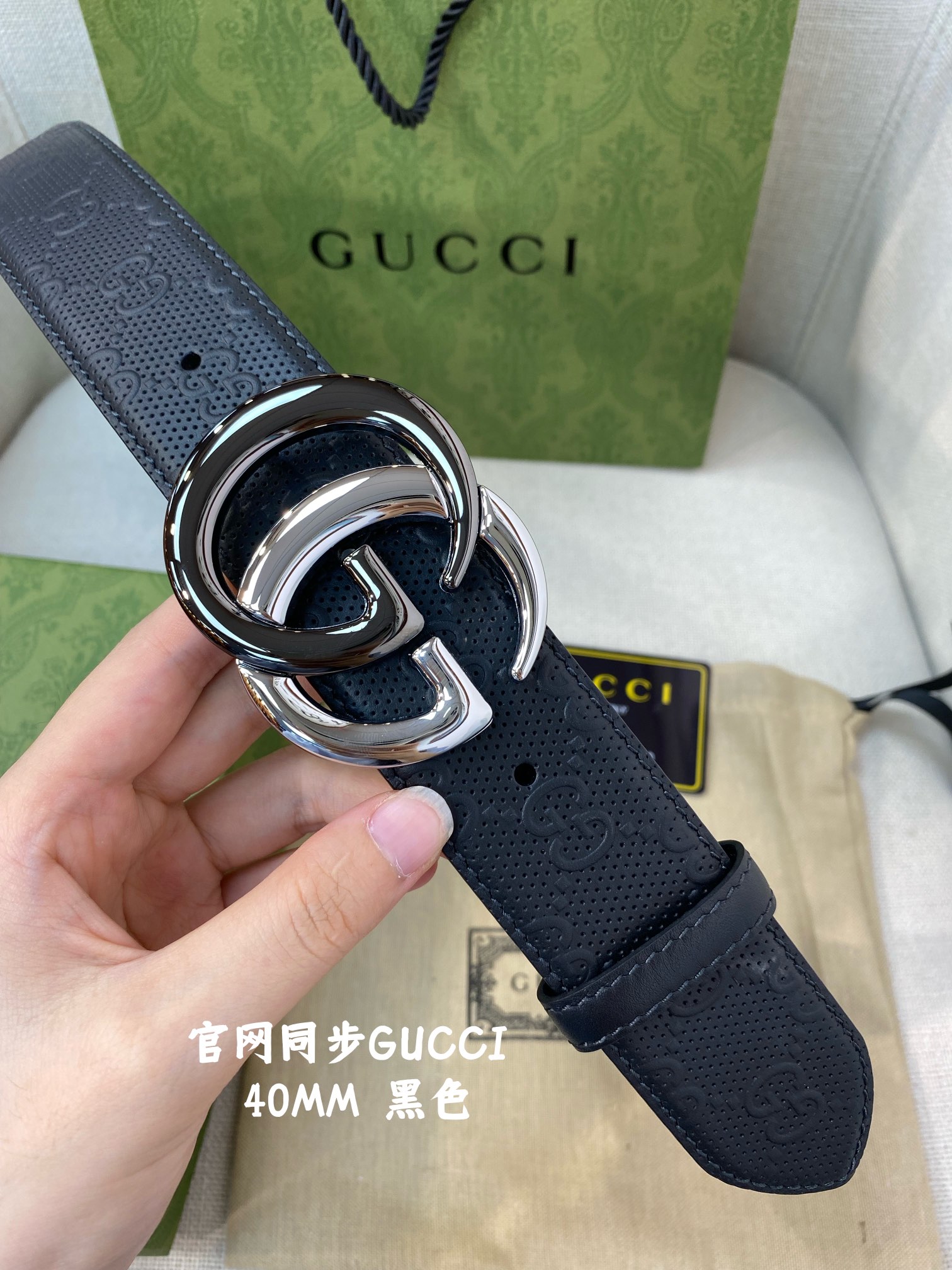 Gucci古奇官网经典正品规格4.0cm原版品质头层小牛皮压花进口头层底