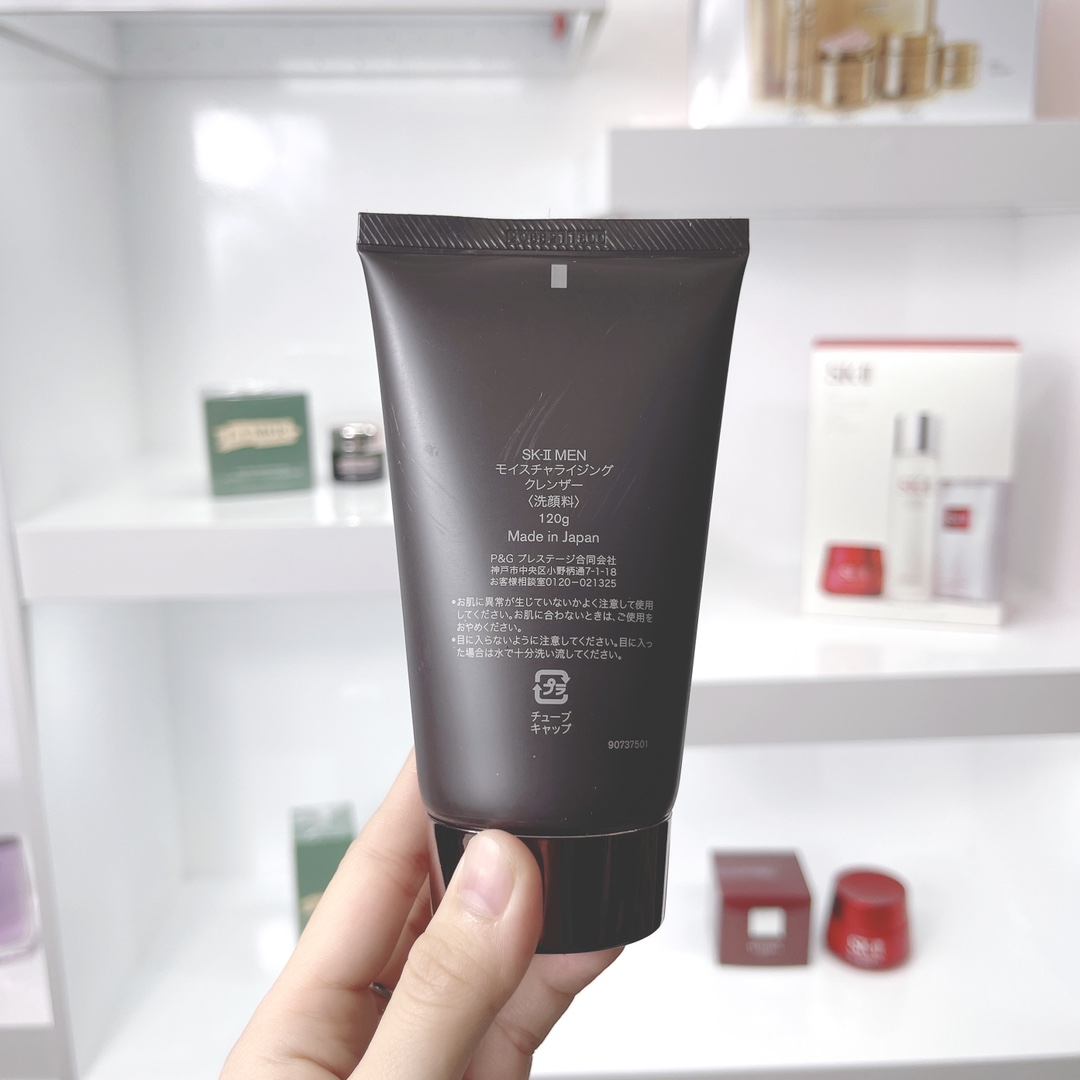 SK-II Men Moisturizing Cleanser - Gentle Amino Acid Face Wash, 120g 5 i1652407791 9949 3
