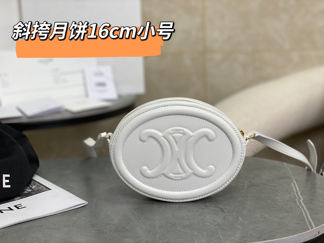 셀린느 가방 86053 Celine Bag