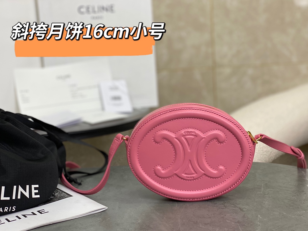 셀린느 가방