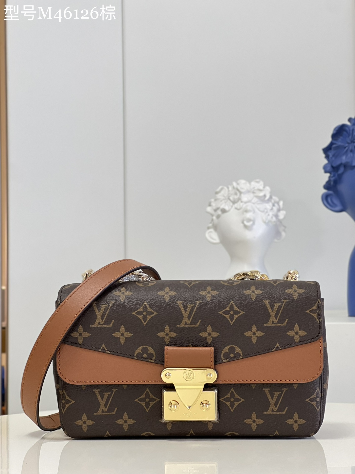 Louis Vuitton LV Pochette MeTis Handbags Crossbody & Shoulder Bags Brown Spring Collection Chains M46126