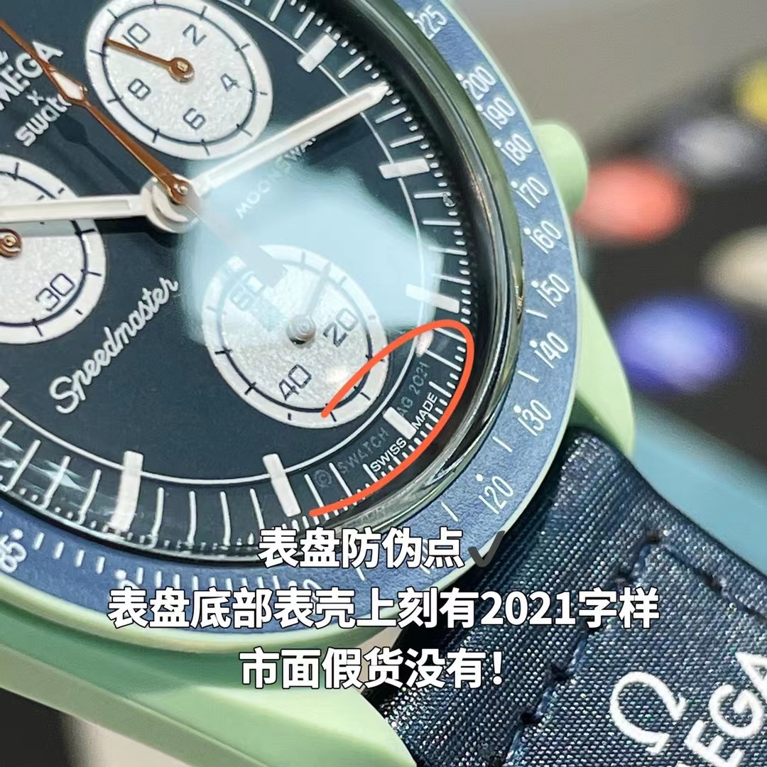 NO:387504,High-end version full of details,19860909高版本细节满满,,Watch