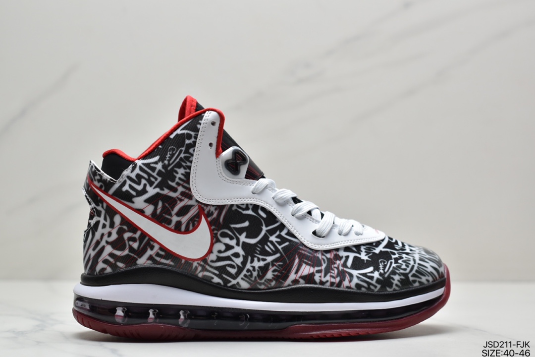 200 真标 耐克Nike LeBron VIII QS 室内实战中帮篮球鞋