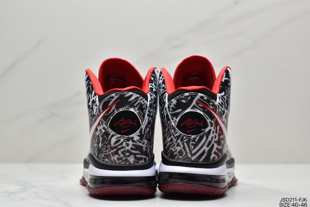 200 真标 耐克Nike LeBron VIII QS 室内实战中帮篮球鞋