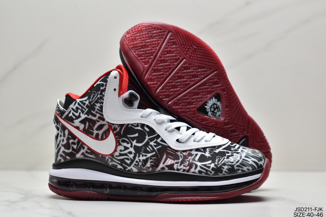 200 真标 耐克Nike LeBron VIII QS 室内实战中帮篮球鞋