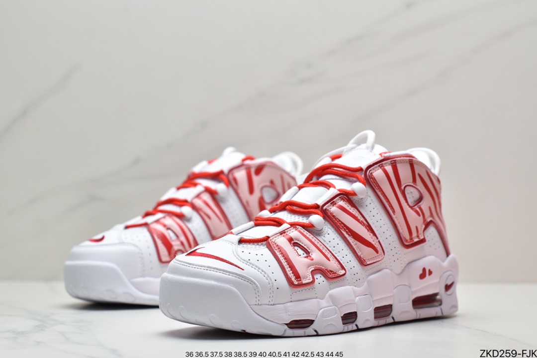 270 耐克Nike Air More Uptempo 男士中帮篮球鞋皮蓬乔治城蓝灰 921948