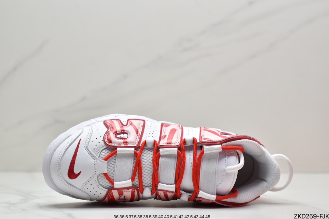 270 耐克Nike Air More Uptempo 男士中帮篮球鞋皮蓬乔治城蓝灰 921948