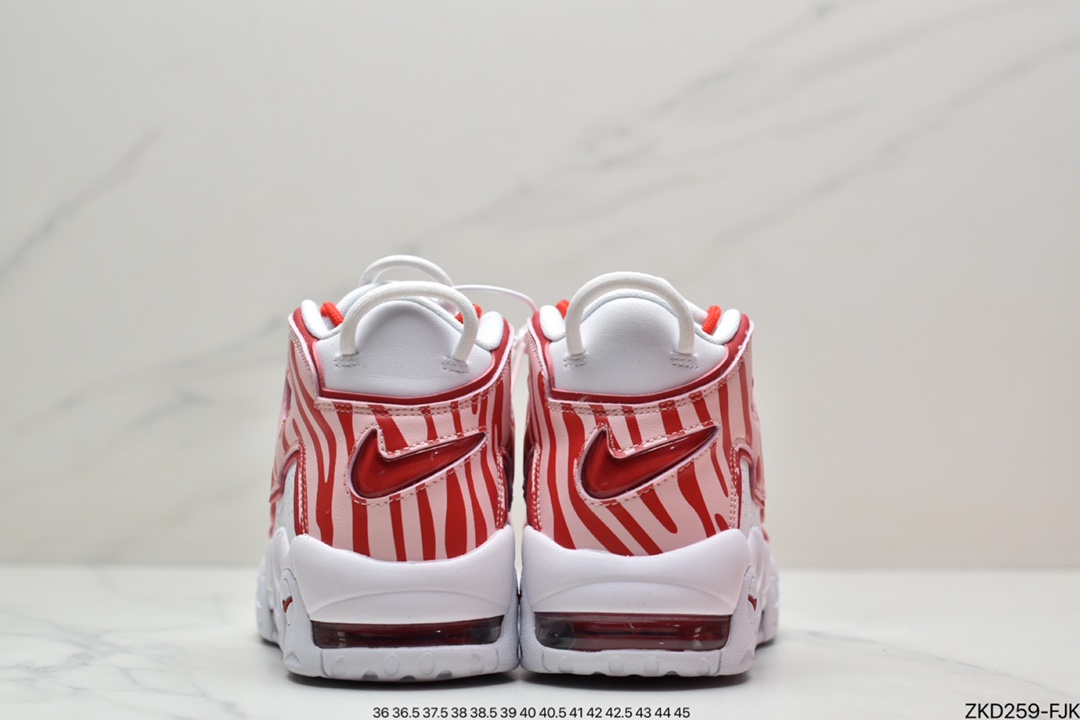 270 耐克Nike Air More Uptempo 男士中帮篮球鞋皮蓬乔治城蓝灰 921948